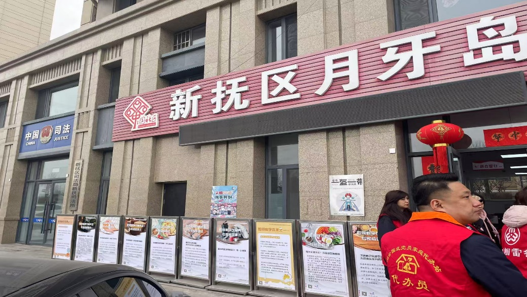 图片4.png
