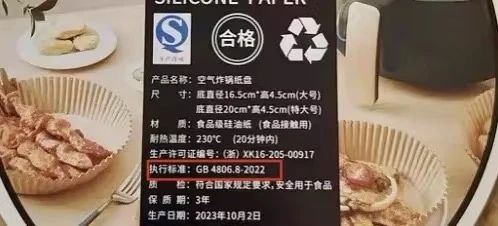 图片5.png 图片5.png
