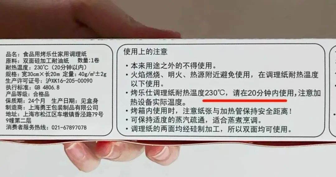 图片8.png 图片8.png