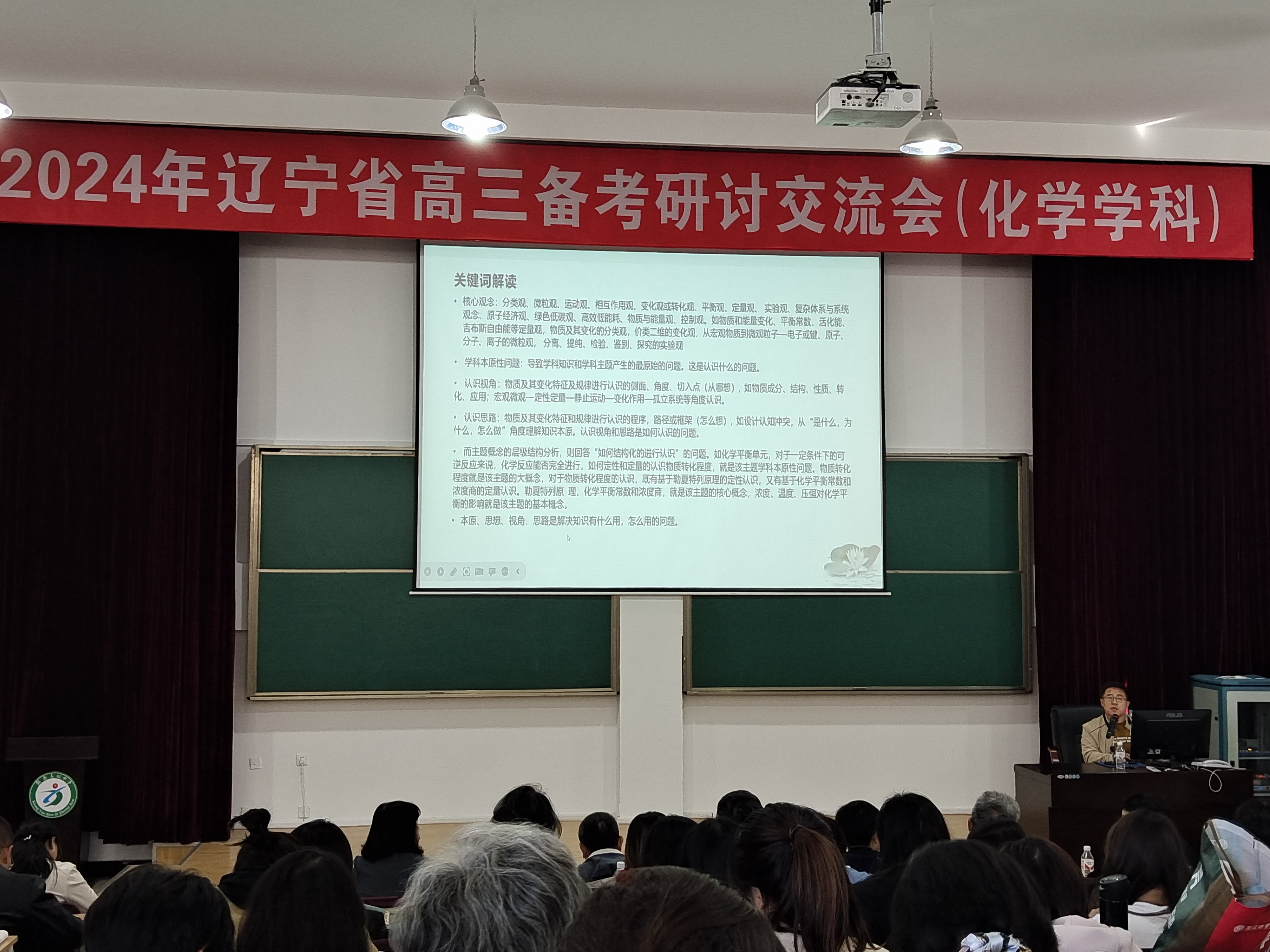 微信图片_20240507191819.jpg 微信图片_20240507191819.jpg